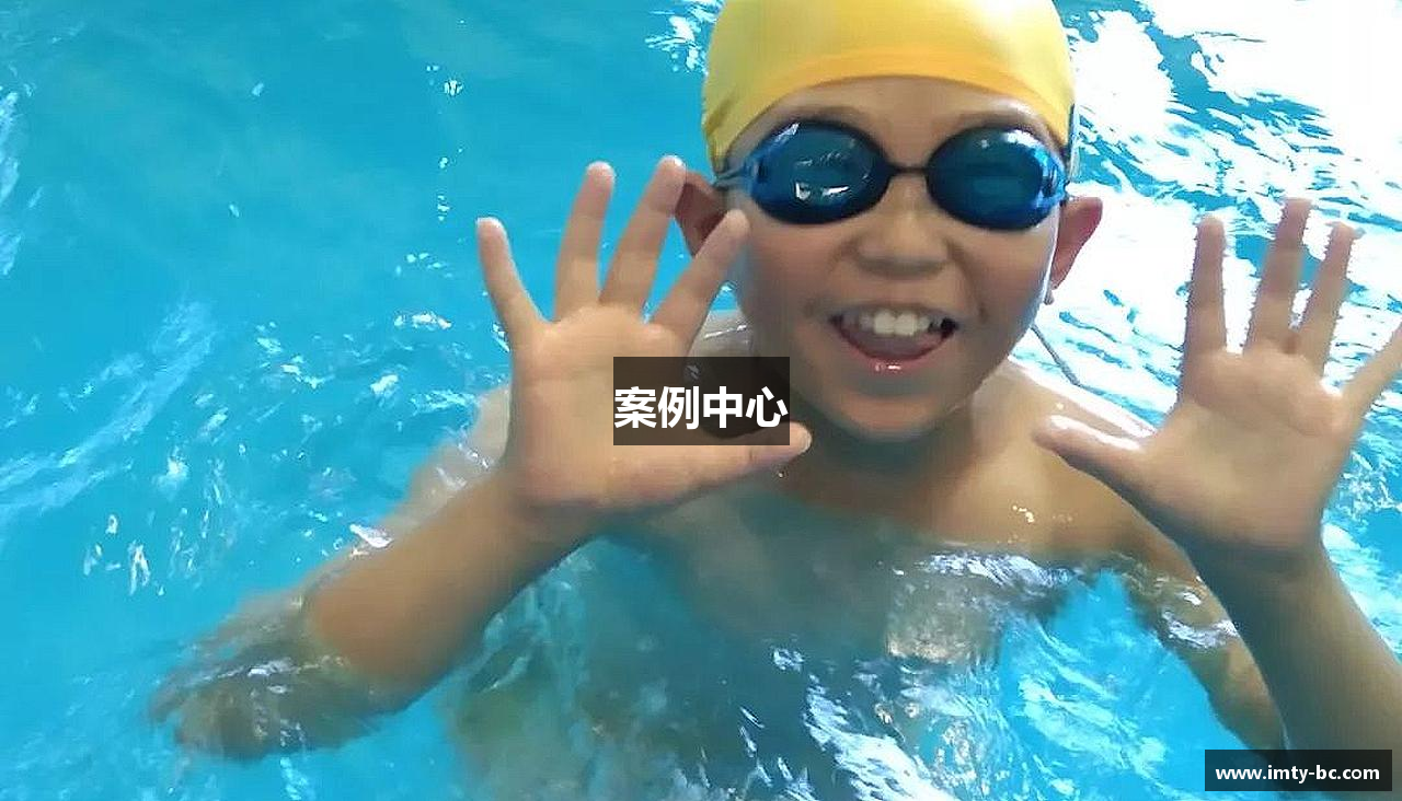 案例中心